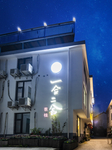 民宿门头