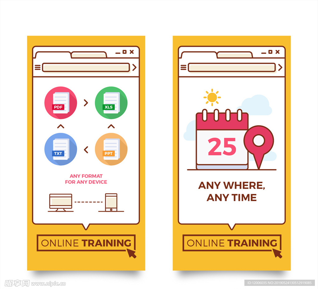2款创意网络培训banner