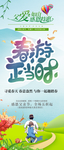 父亲节 父爱如山 618