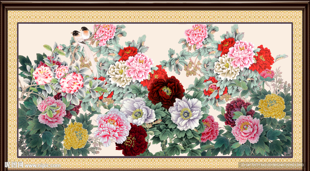 花开富贵