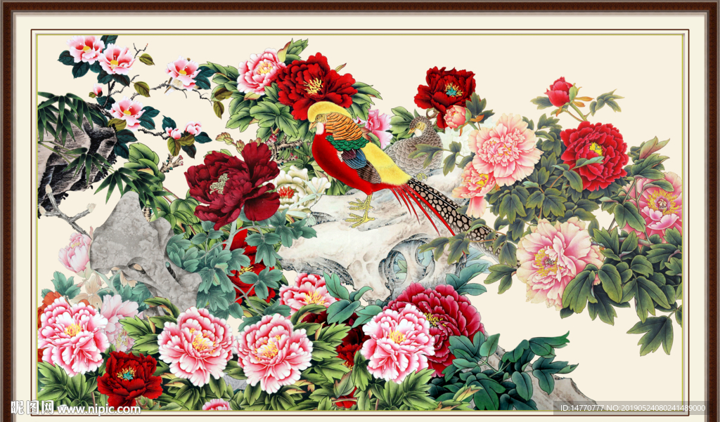 花开富贵