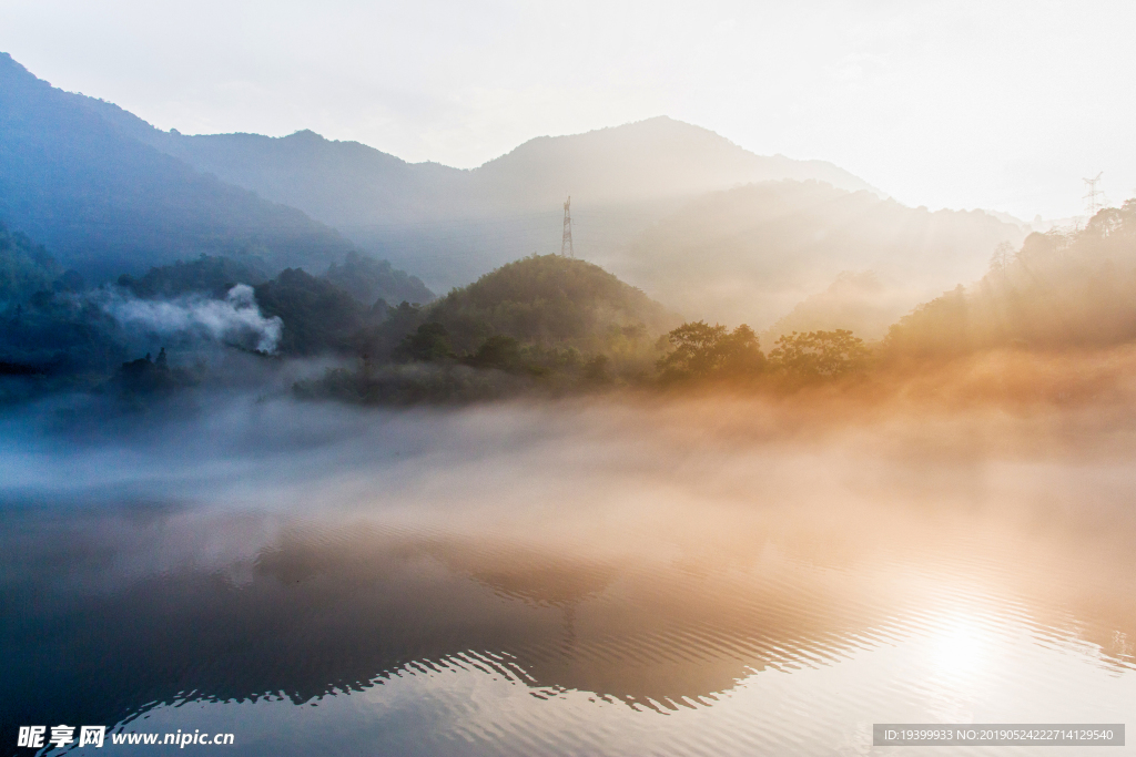 山水