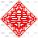 喜字