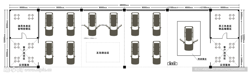 车展平面图