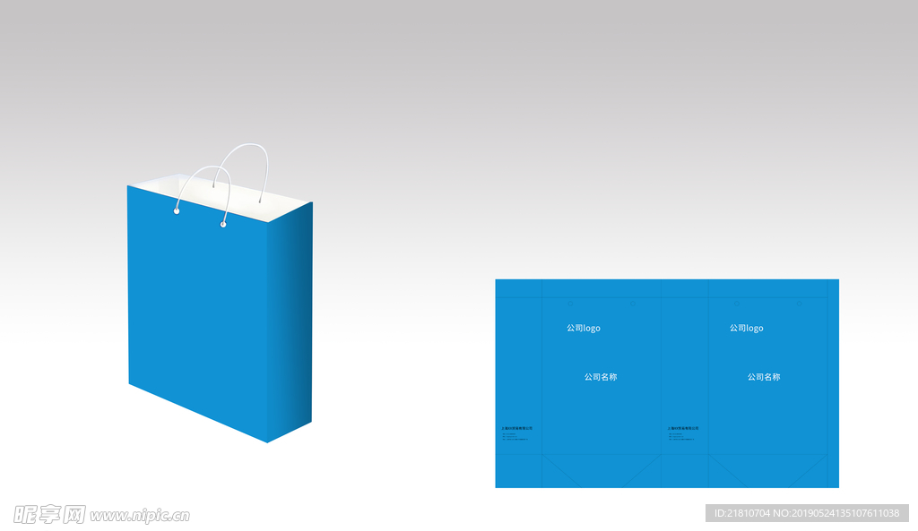 礼品袋手提袋设计原稿