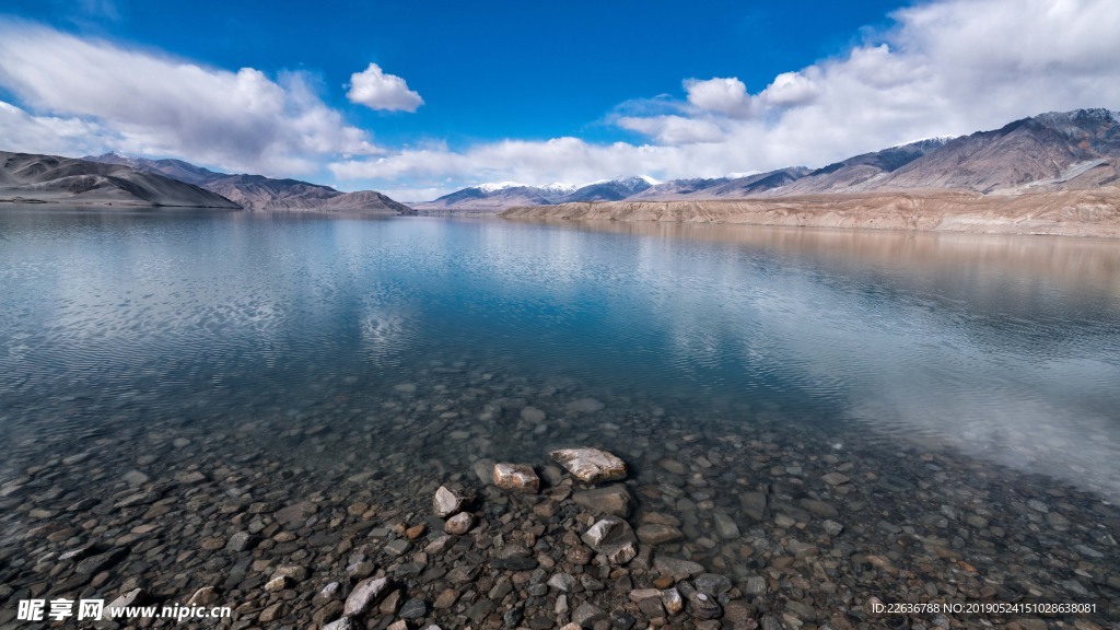 大自然蓝天白云山水风景图片素材