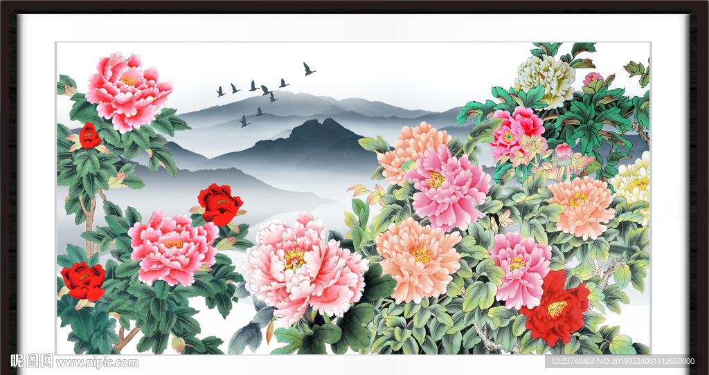 花开富贵