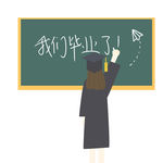 毕业季素材