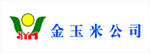 寿光巨能金玉米有限公司logo