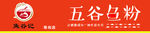 鱼谷记五谷鱼粉