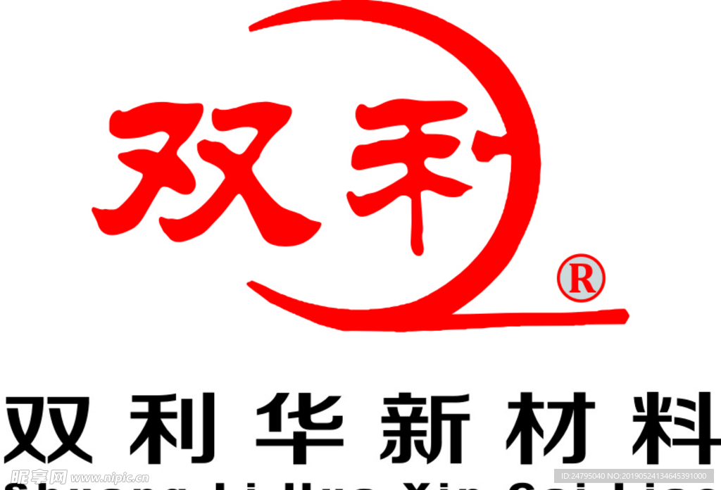 双利华防水材料logo
