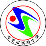 寿光市实验中学校徽