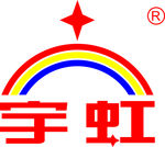 寿光宇虹防水LOGO