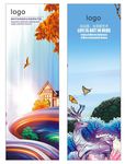 家具广告海报