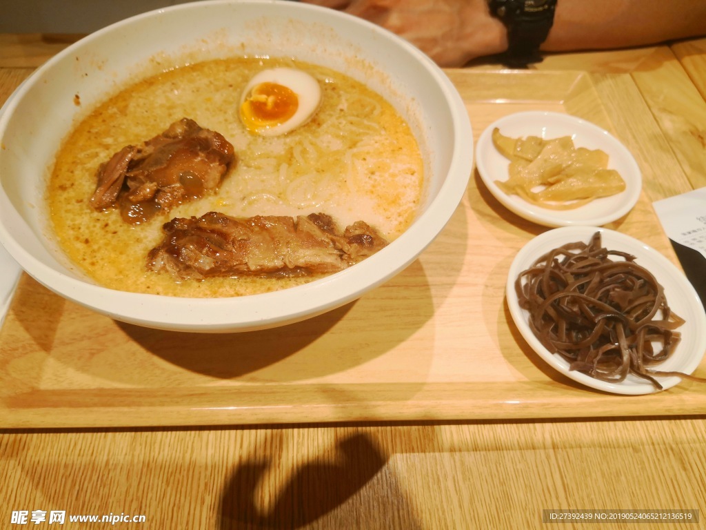 拉面