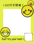 照片相框