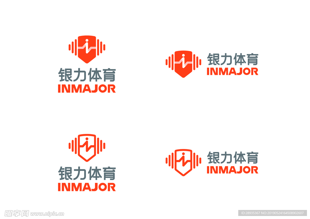 银力体育公司logo