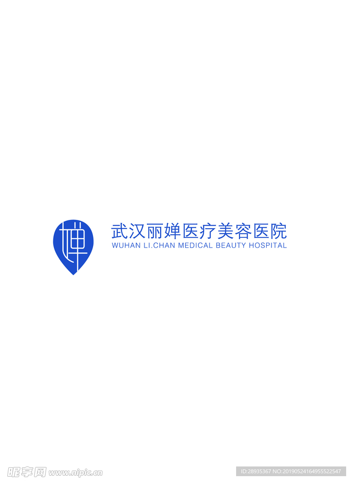 武汉丽婵医美logo