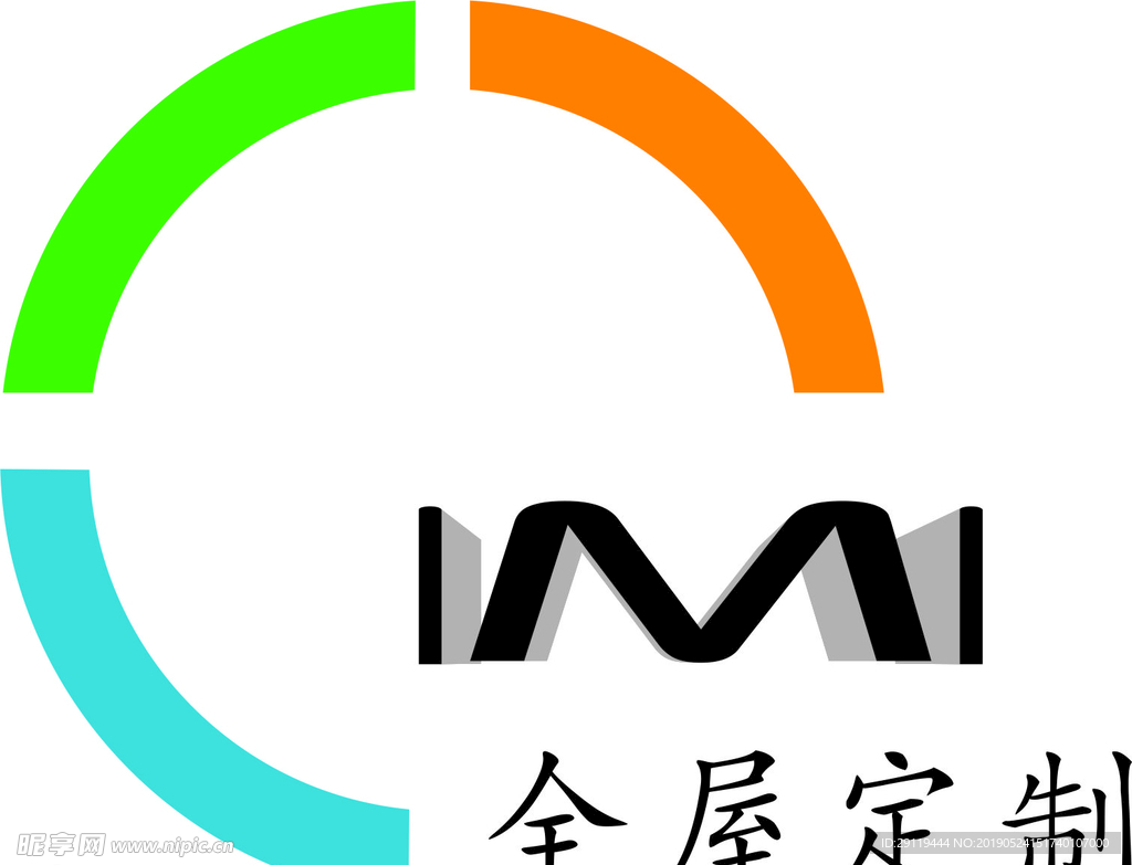 logo图标模版