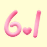 61儿童节粉色