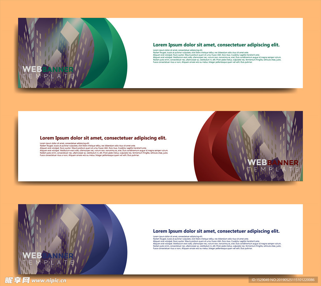 时尚banner