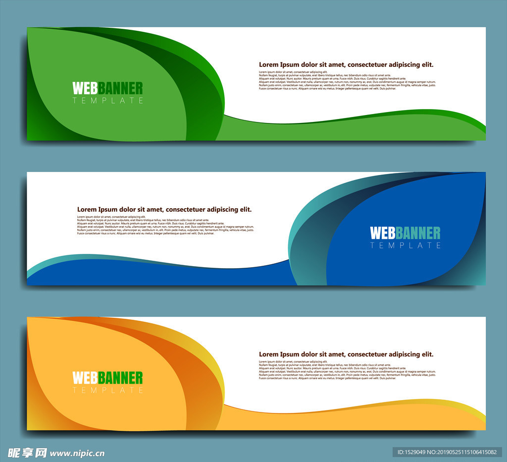 时尚banner