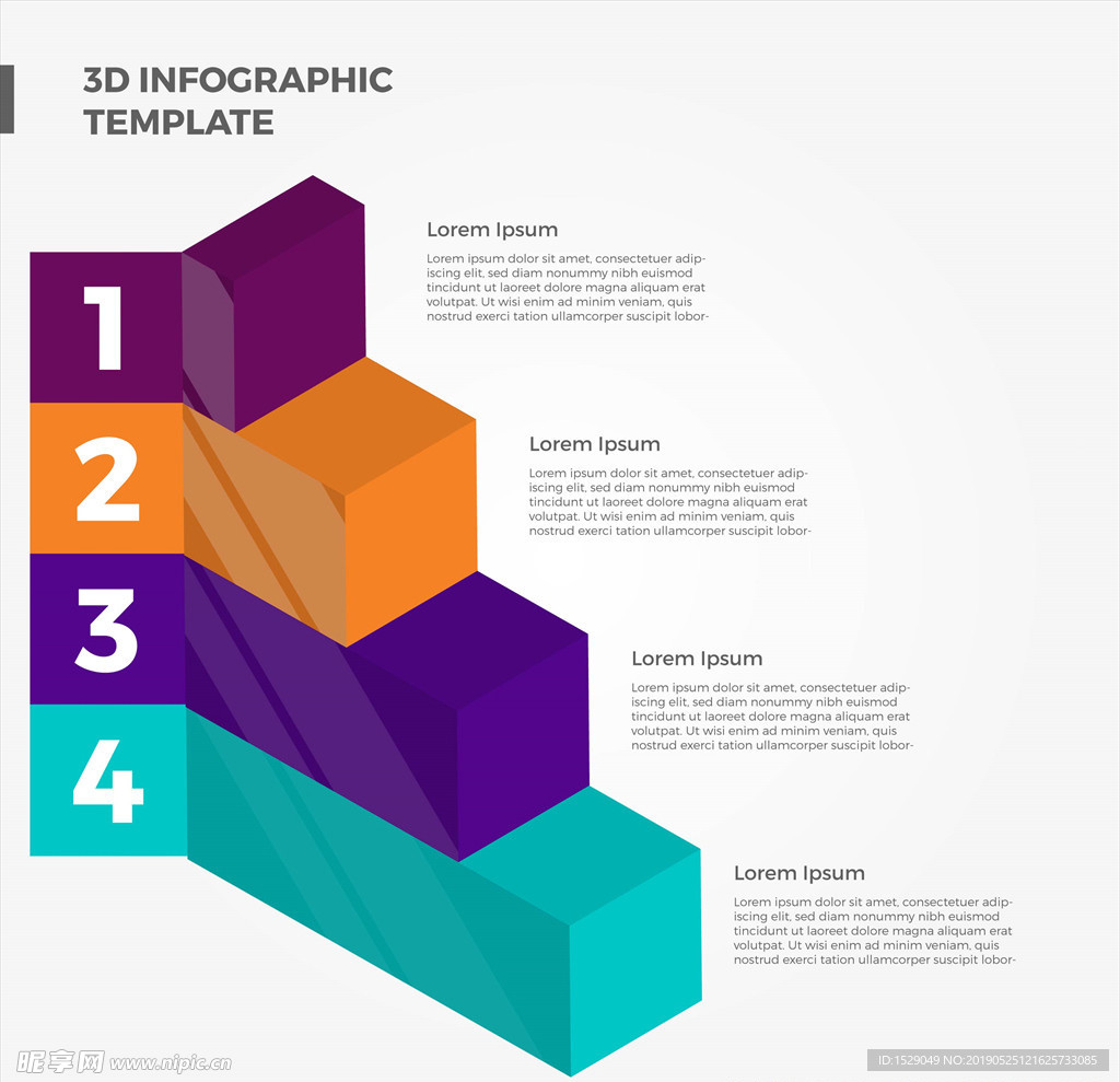 3d图表信息