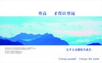 太平人寿