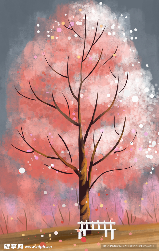 唯美梦幻树木手绘插画