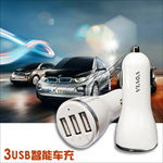 沃赢 3usb 车载充电器