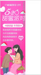 珠宝