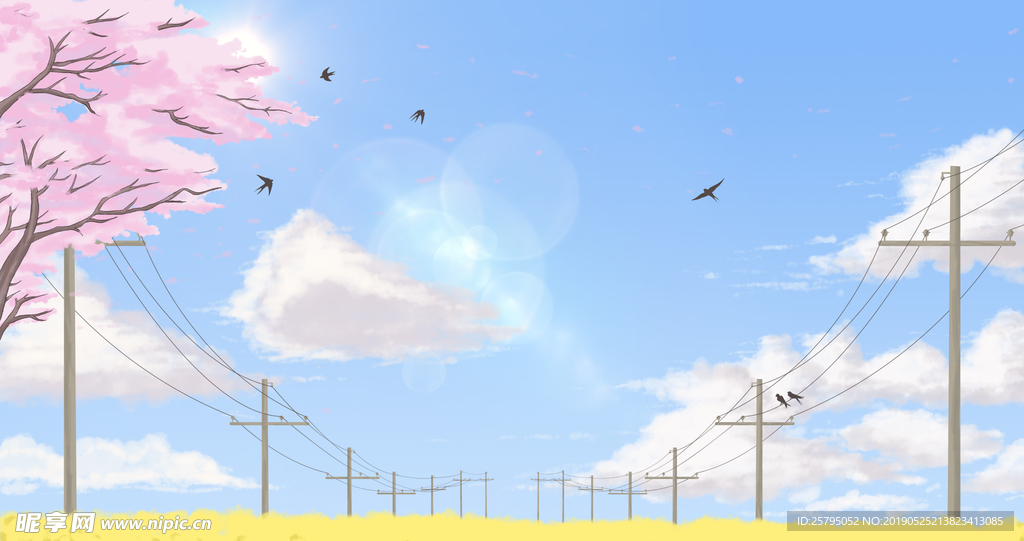 风景