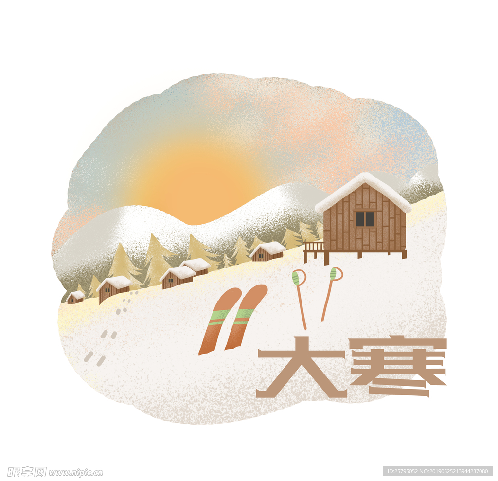 风景