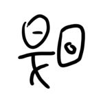 知