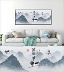 意境山水画