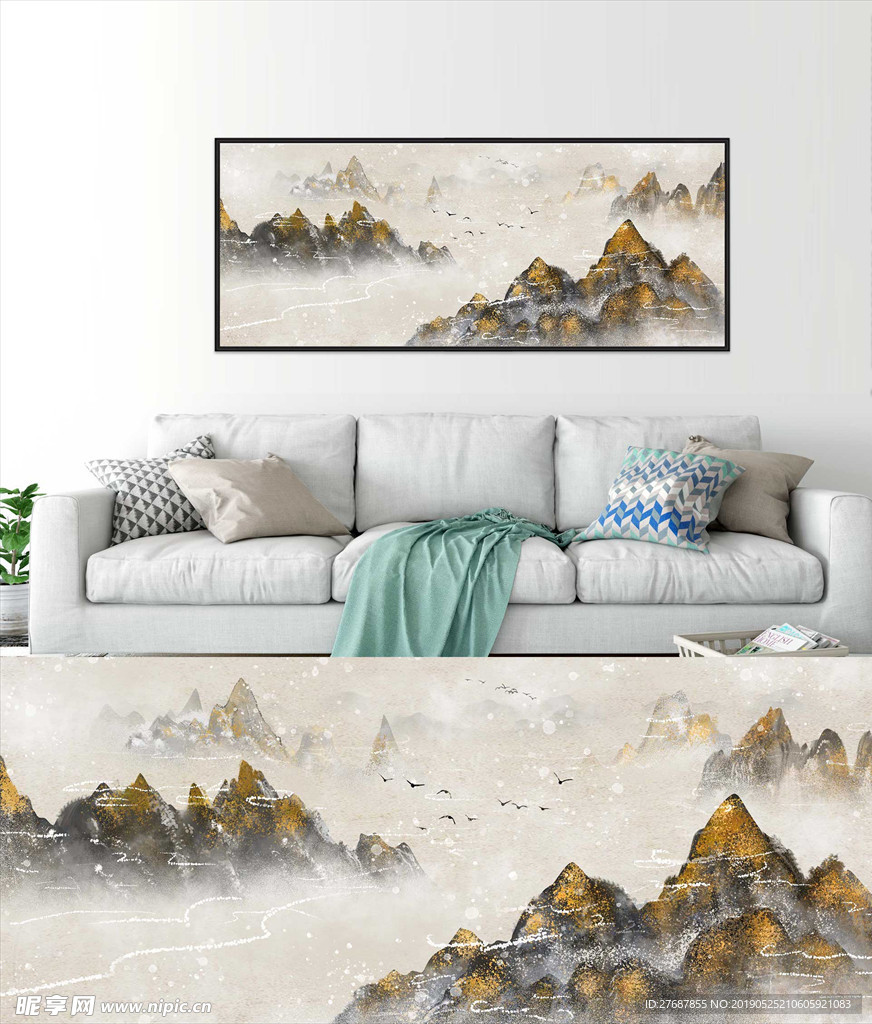 客厅山水装饰画