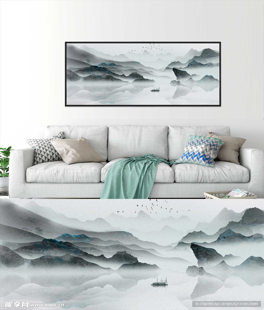 抽象水墨山水
