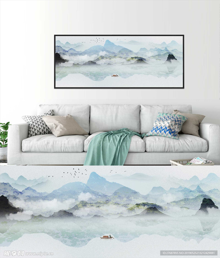 意境水墨山水