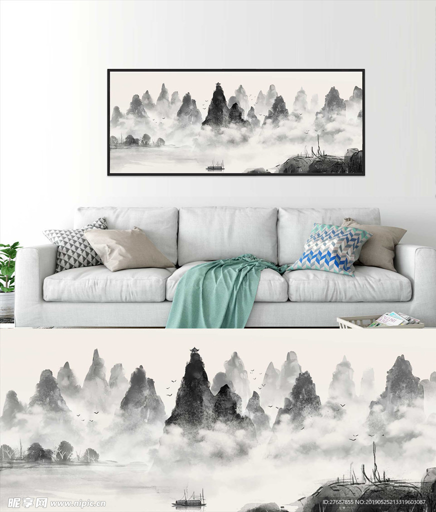 新中式水墨山水画