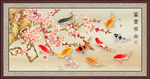 富贵有余梅花中式装饰画钻石画