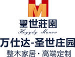 万仕达标志