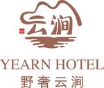 野奢云涧LOGO