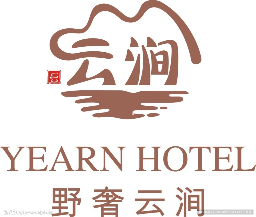 野奢云涧LOGO