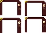 清正廉明公园铁艺