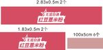五谷磨房红豆薏米粉