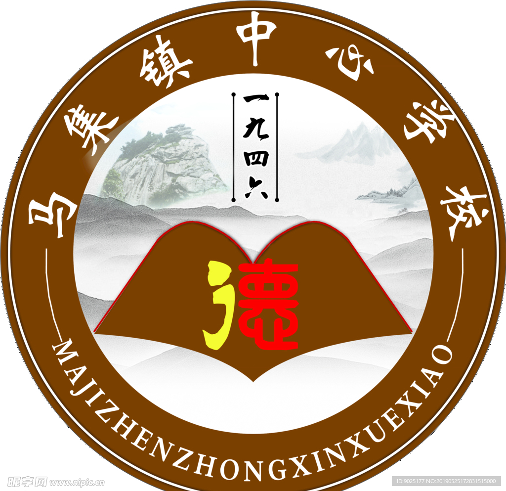 学校LOGO