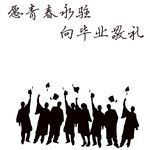 致青春