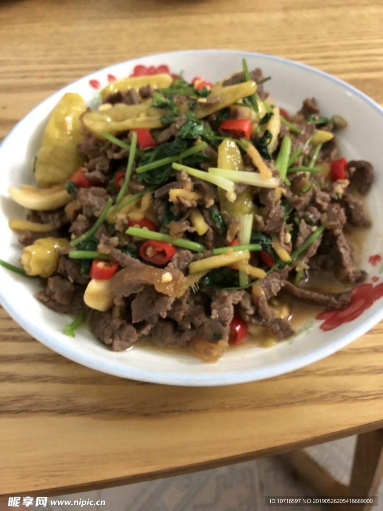 酸辣牛肉