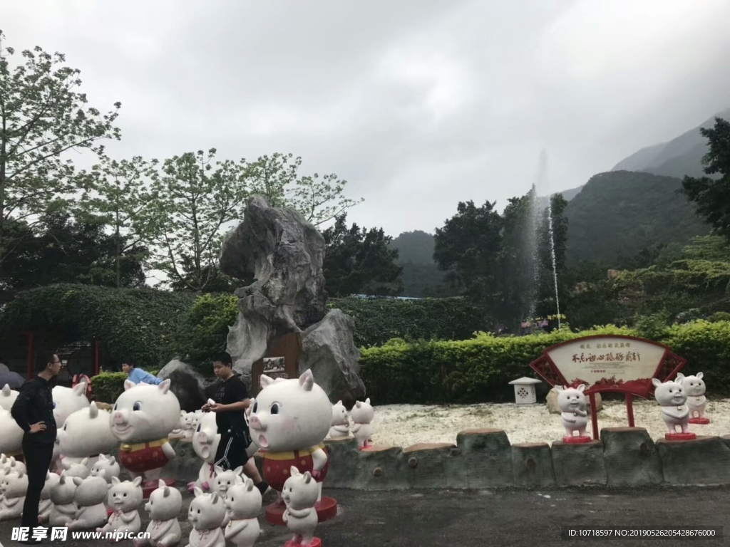 山野风光