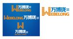万博珑LOGO